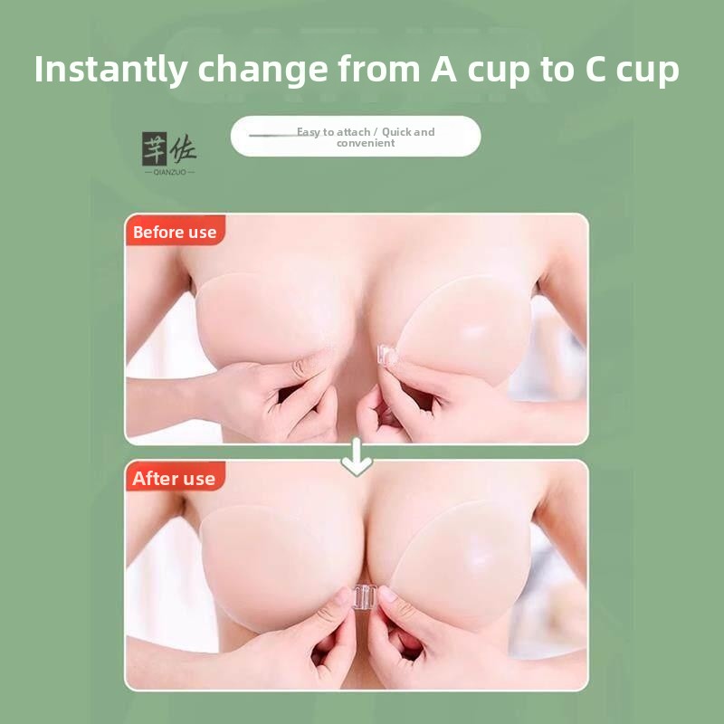 Silicone Bra Adhesive - Görünmez Silikon Sütyen Kadın İnce Tasarım