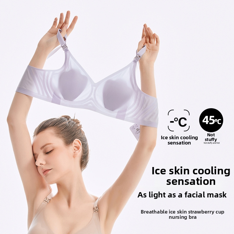 Dikişsiz Hamilelik Emzirme Süt - Nursing Bra Sleep incelemesi ve fiyatı