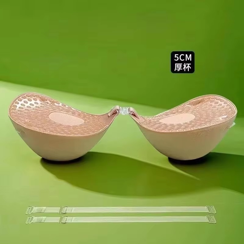 5cm Kalınlığında Nefes Alabile - Push Up Bra Padded incelemesi ve fiyatı