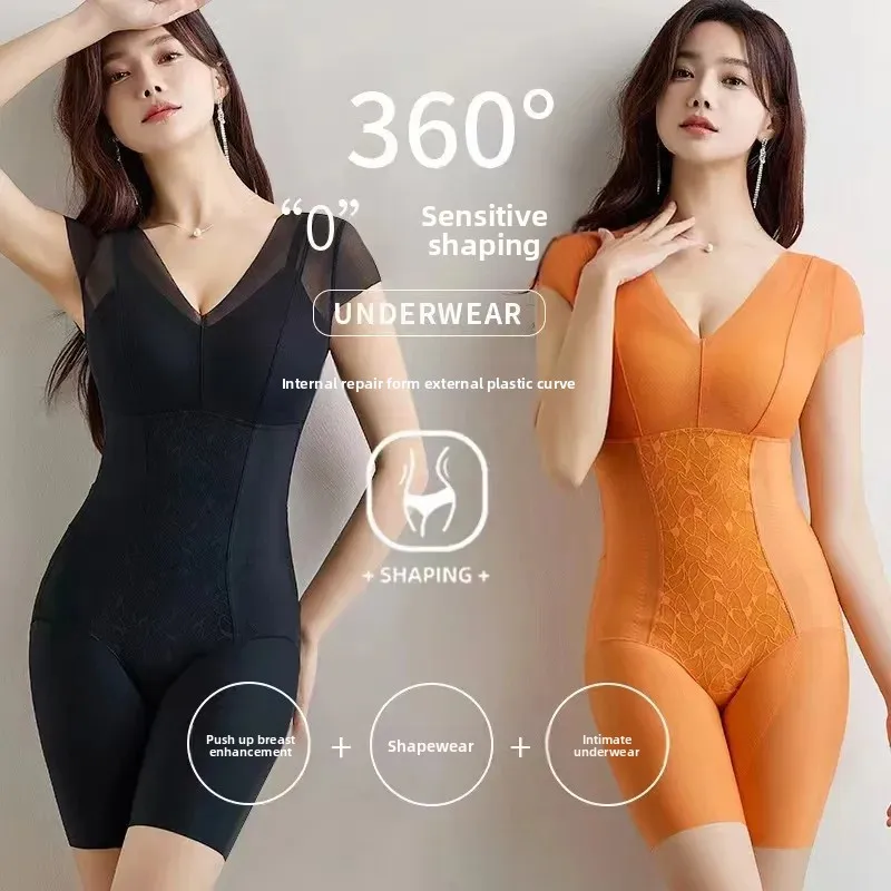 Dikişsiz Şekillendirici Body K - Shapewear Bodysuit Firm incelemesi ve fiyatı